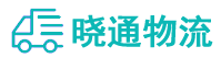 长沙到乌拉特后旗物流公司
